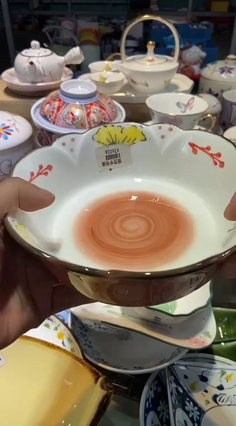 瓷片1111111111111@@1