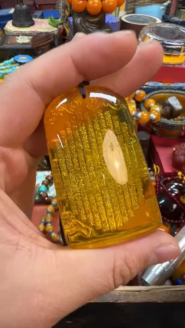 【闪购商品】蜜蜡裸石未镶嵌推荐好物如图所示