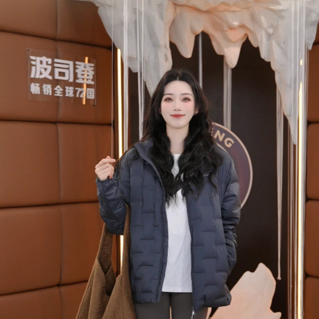 【商场同款】波司登鹅绒25春秋款男短款轻薄保暖休闲时尚羽绒服1033