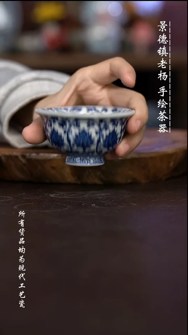 微瑕福利 现代瓷小