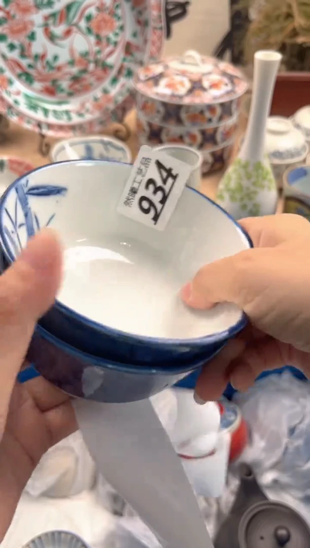 瓷片934