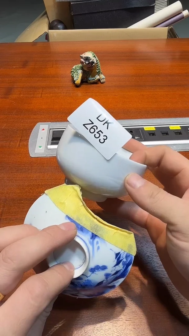 瓷片超**知哈哈哈哈哈哈653