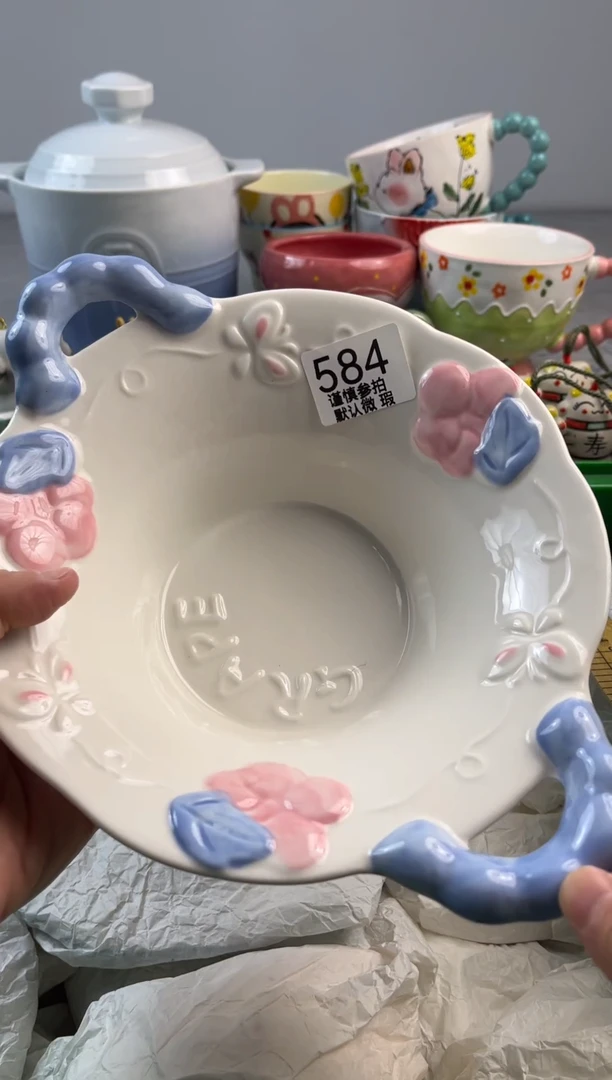 瓷片蔡**姐亿鑫工艺品店闪购