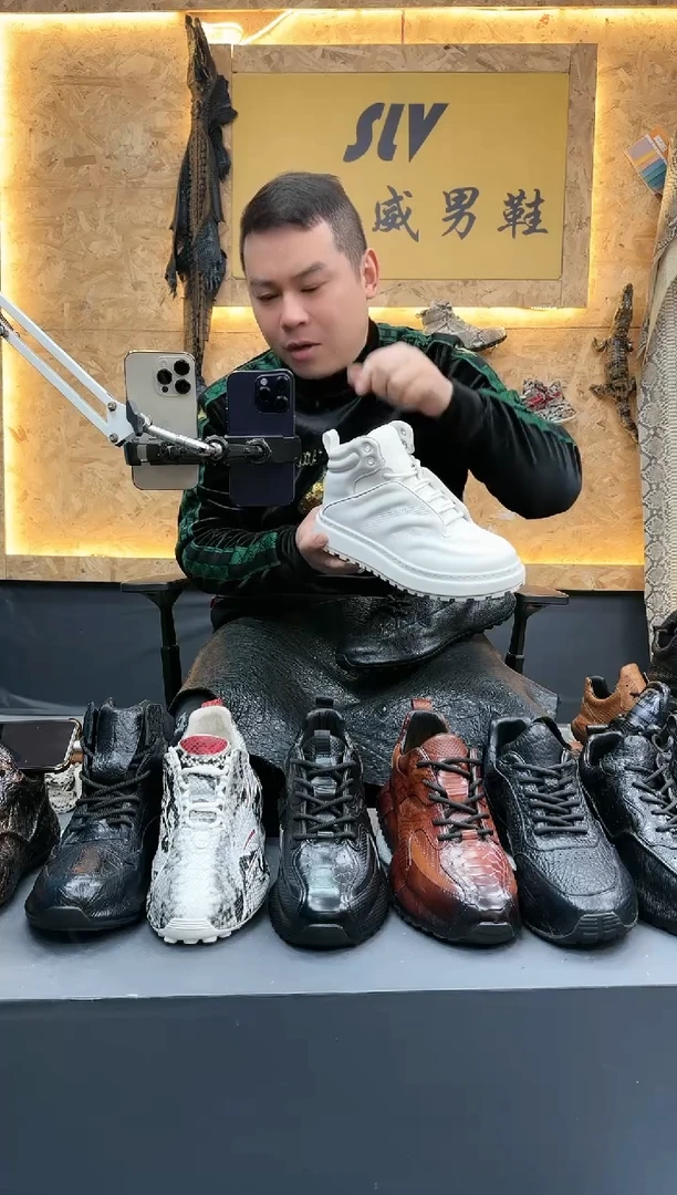 磨砂皮（牛皮）42 3032