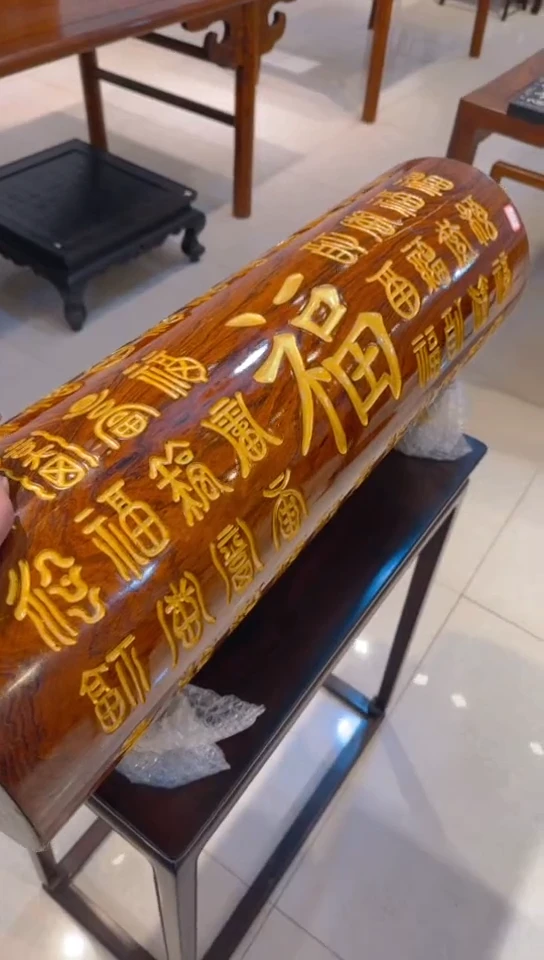 花梨木类端景台王老油梨横财链接