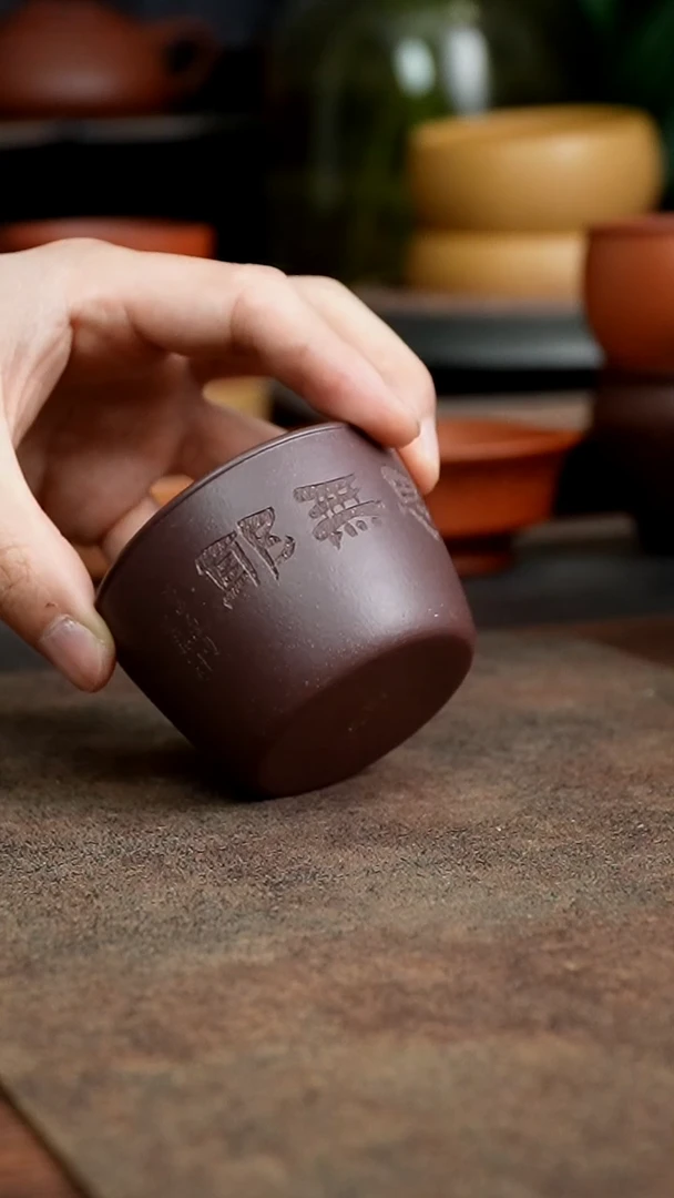 茶杯紫砂黑****）1111111111111111