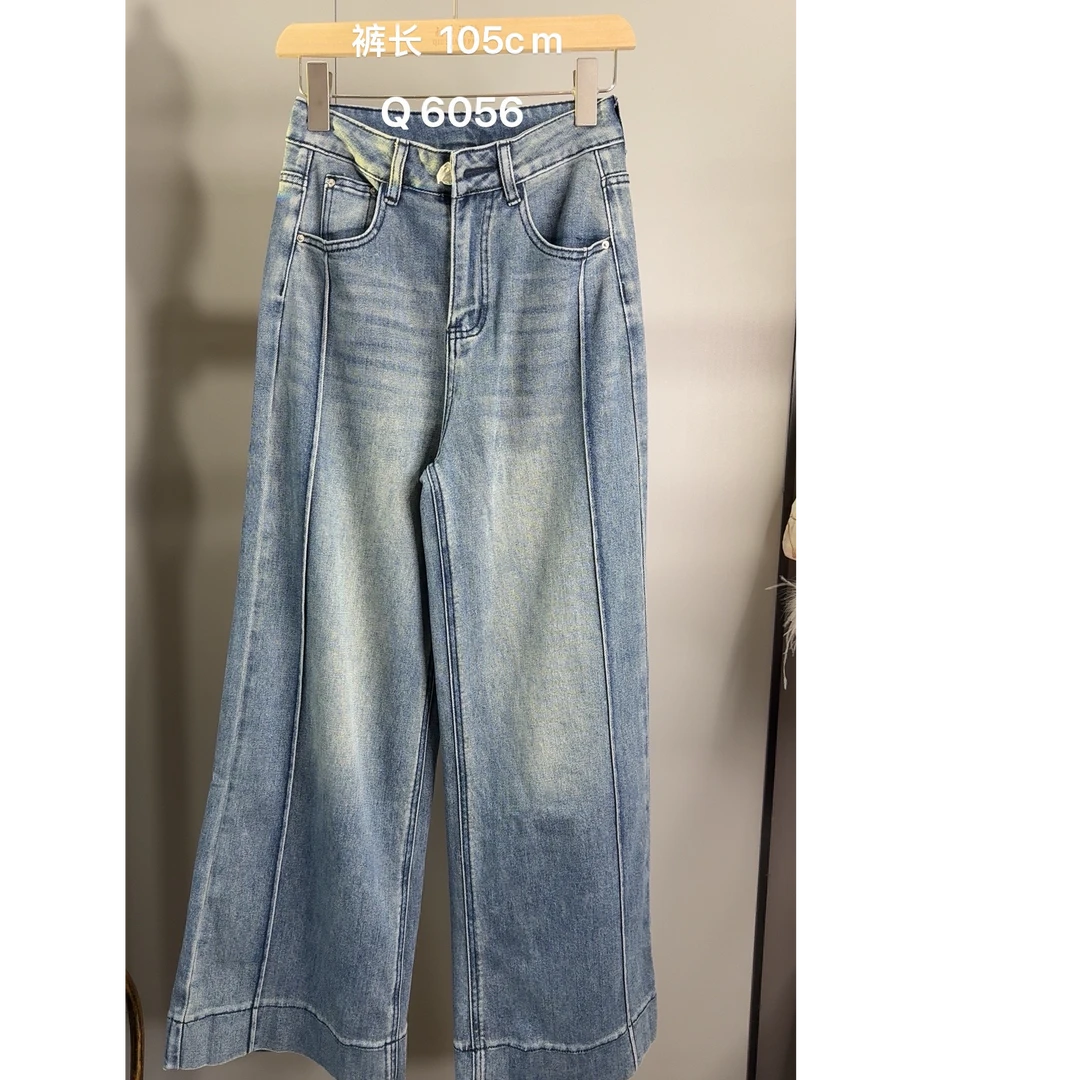 【Q6056牛仔裤】秋纱2025新品日常通勤百搭显瘦牛仔裤