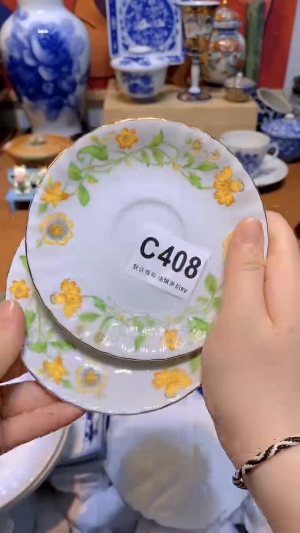 思羽甄选壹号商品CC408