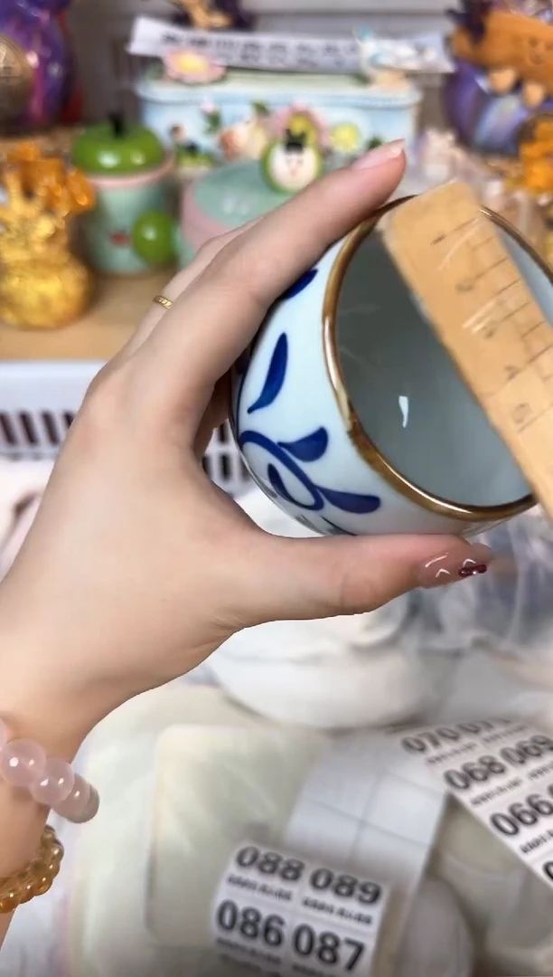 瓷片061默认微瑕15包邮库存1件