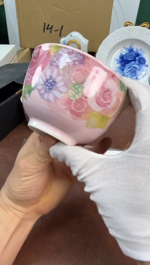 美物严选好物多多b531 盒