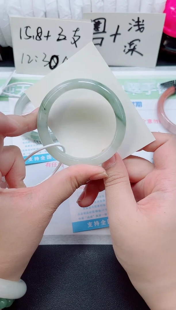 石英质玉手镯未镶嵌b242-圈口55-56