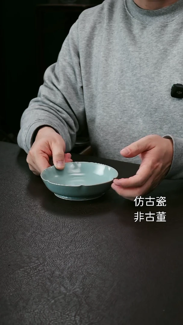 其他李布托精品小葵口洗15