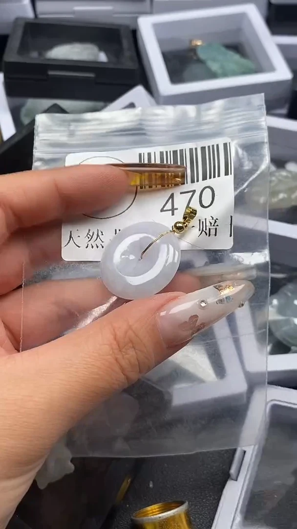 吊坠(不含链)未镶嵌翡翠470
