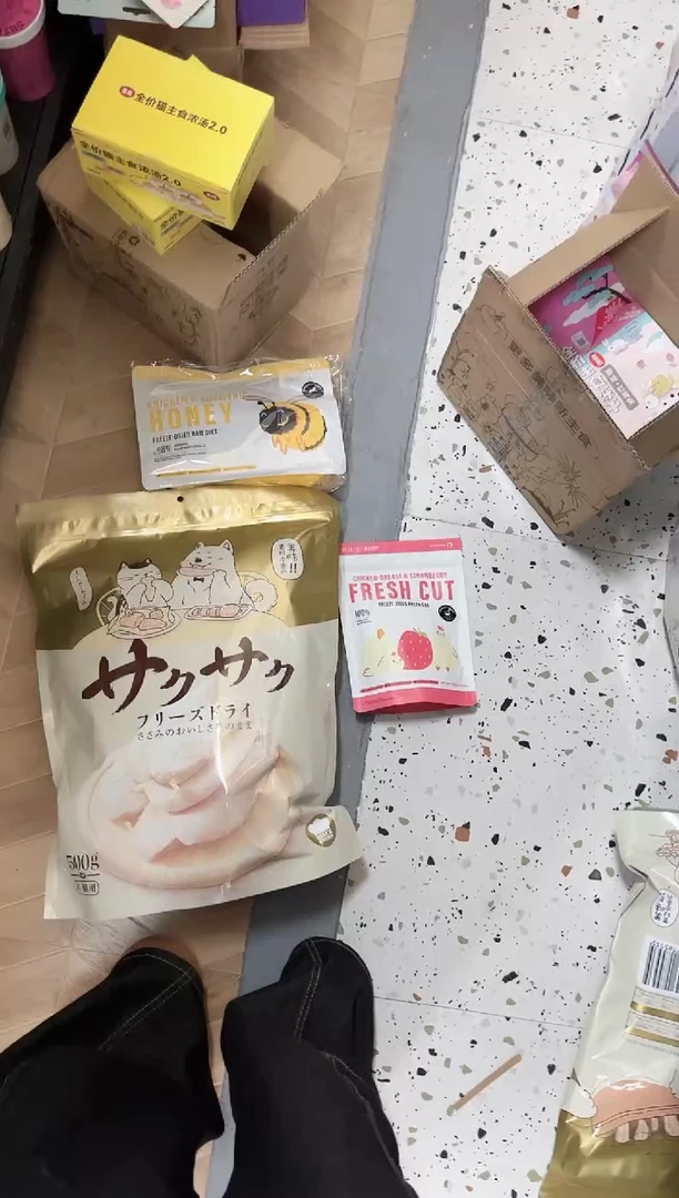 109拓海 姜蜜鸡*1+地狱厨房大金包*1+格尔草莓鸡原切*1