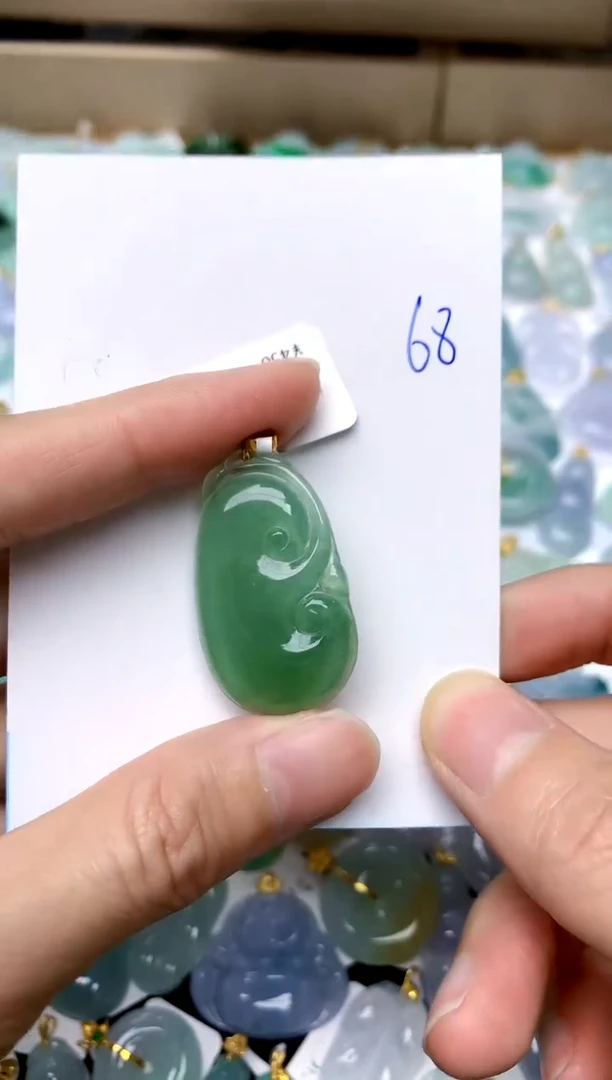 【闪购商品】翡翠颈饰18K金镶嵌68天然A货翡翠