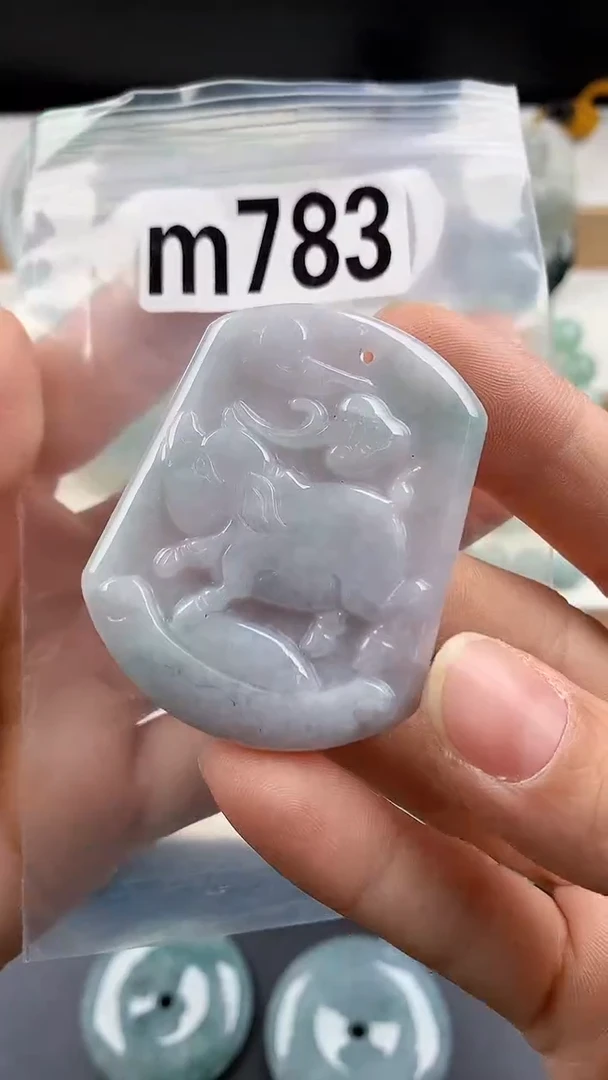 颈饰未镶嵌翡翠天然翡翠吊坠挂件