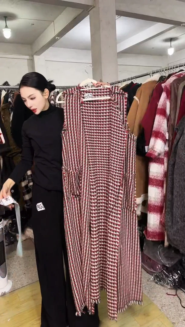 978闪购外套外披外套外披