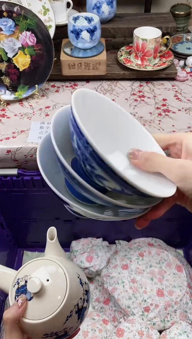 瓷片繁**尽      A415