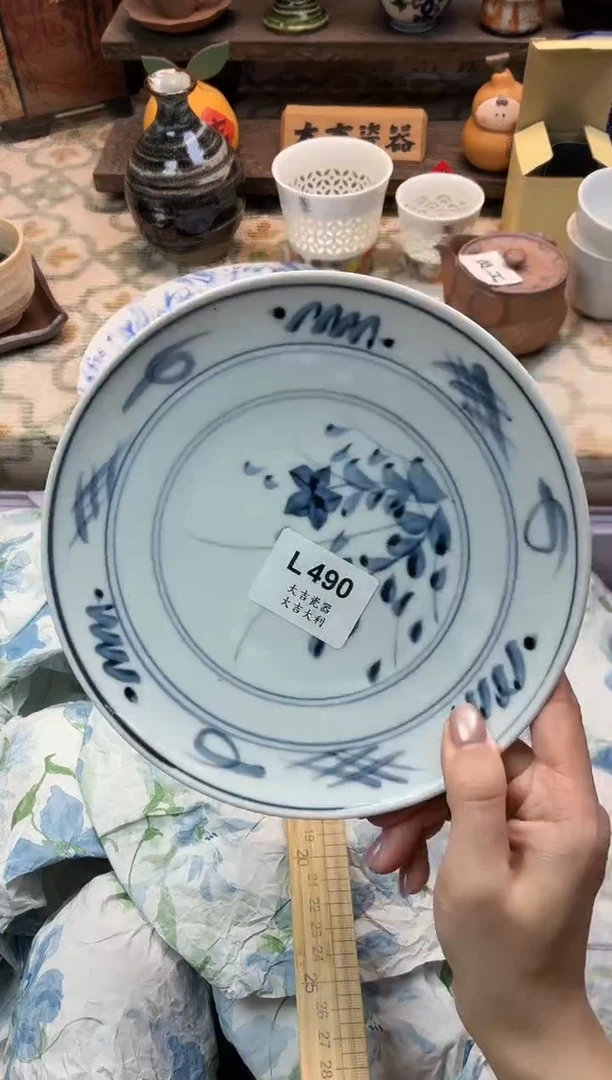 瓷器一****知   L490