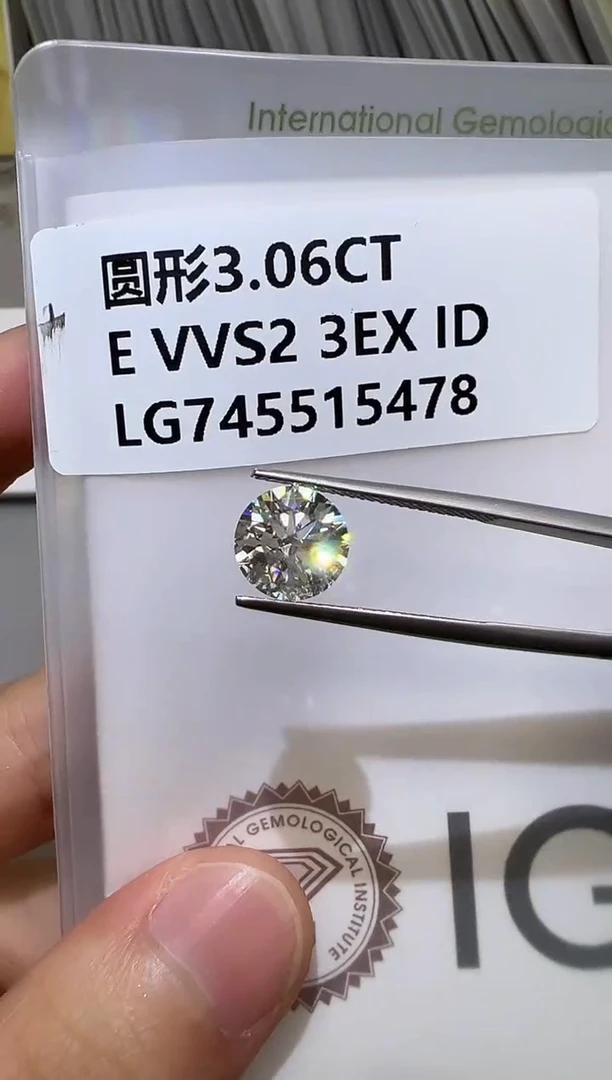 裸石实验室培育钻石745515478