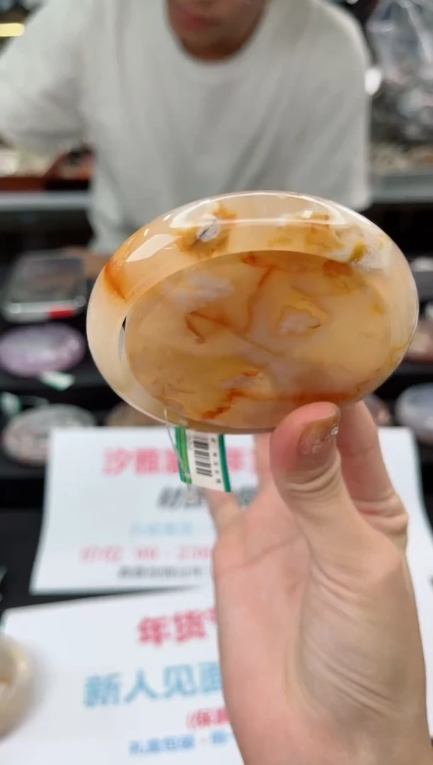 【闪购商品】石英质玉手镯未镶嵌63圈口（不退不换）1165050