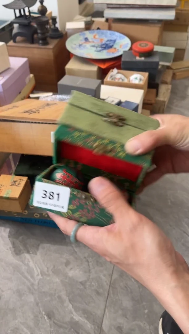 381文玩陶瓷茶餐具花瓶杂项