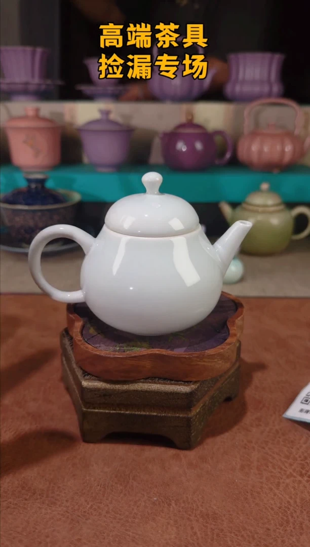 茶屿山岚专用链接@@@@