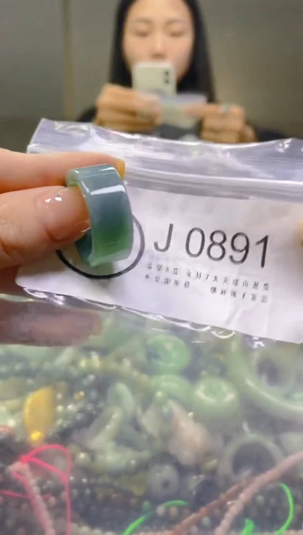 翡翠未镶嵌颈饰19.6/J/翡翠A货一图一物