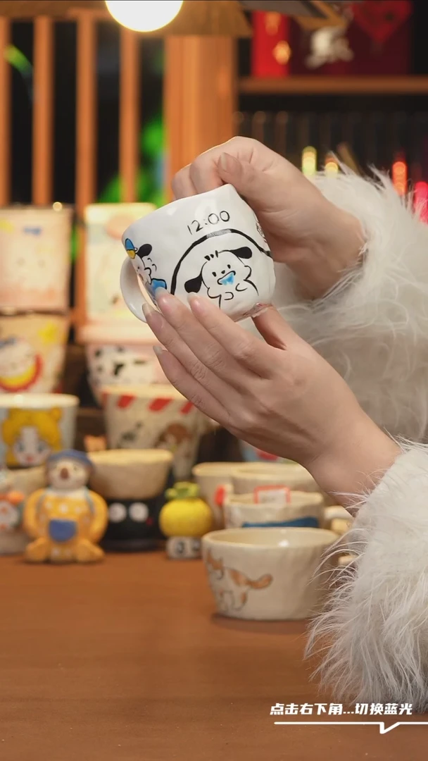 【闪购商品】摆件D092设计师文创陶瓷