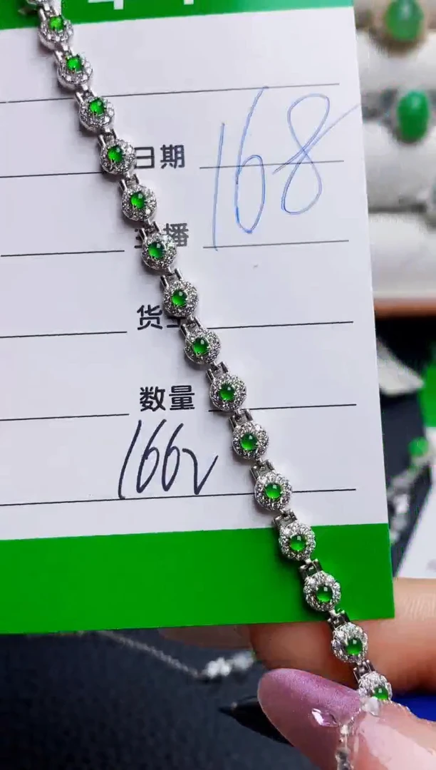 银S925镶嵌戒指翡翠1662