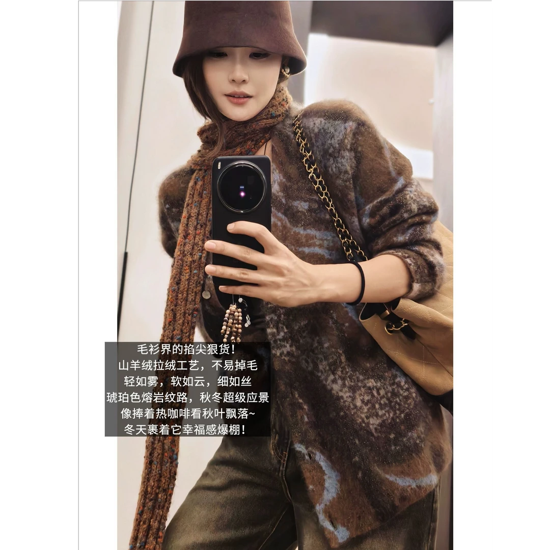 美洋MEIYANG 熔岩羊绒开衫【商场同款】羊绒拉绒撞色V领毛衣