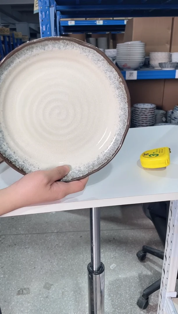 陶瓷锖烟 【2支】8.6英寸深盘