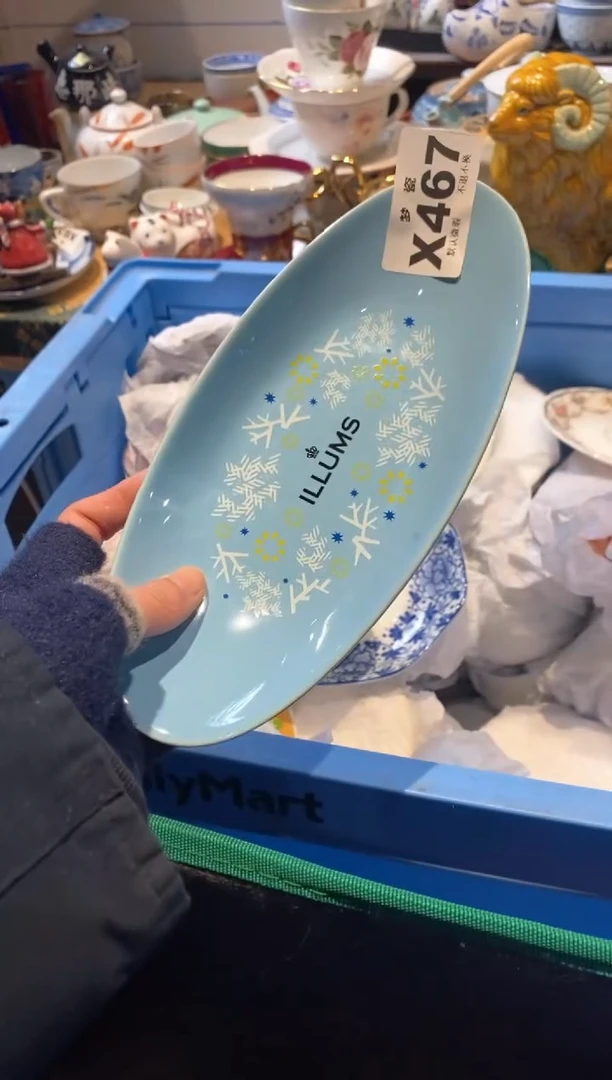 【闪购商品】瓷片梦瓷哈哈哈哈哈哈哈