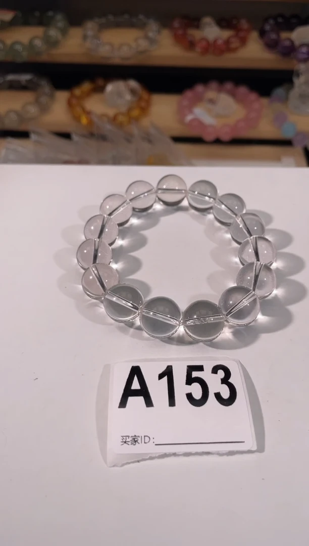 水晶手链未镶嵌A153白水晶 14