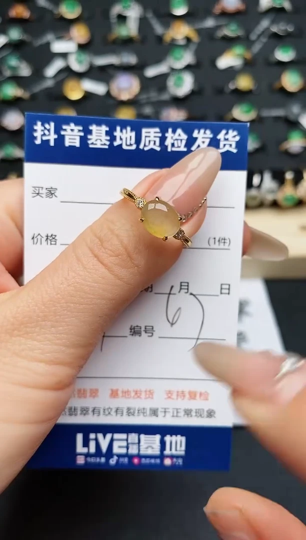 【闪购商品】翡翠戒指银S925镶嵌............