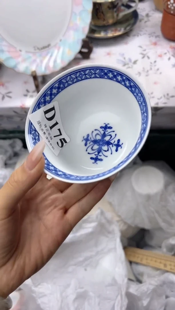 瓷片学**蛙  D175