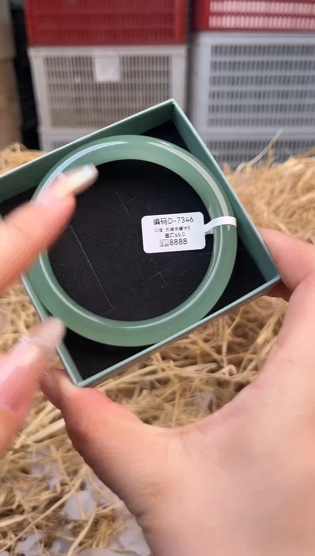 未镶嵌手镯石英质玉编号D-7346