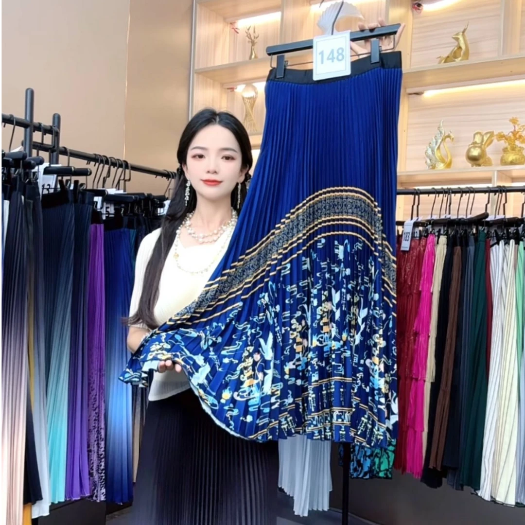 【老粉回购高】高级感时尚秀气半裙显高显瘦百搭款修身大码中长半裙