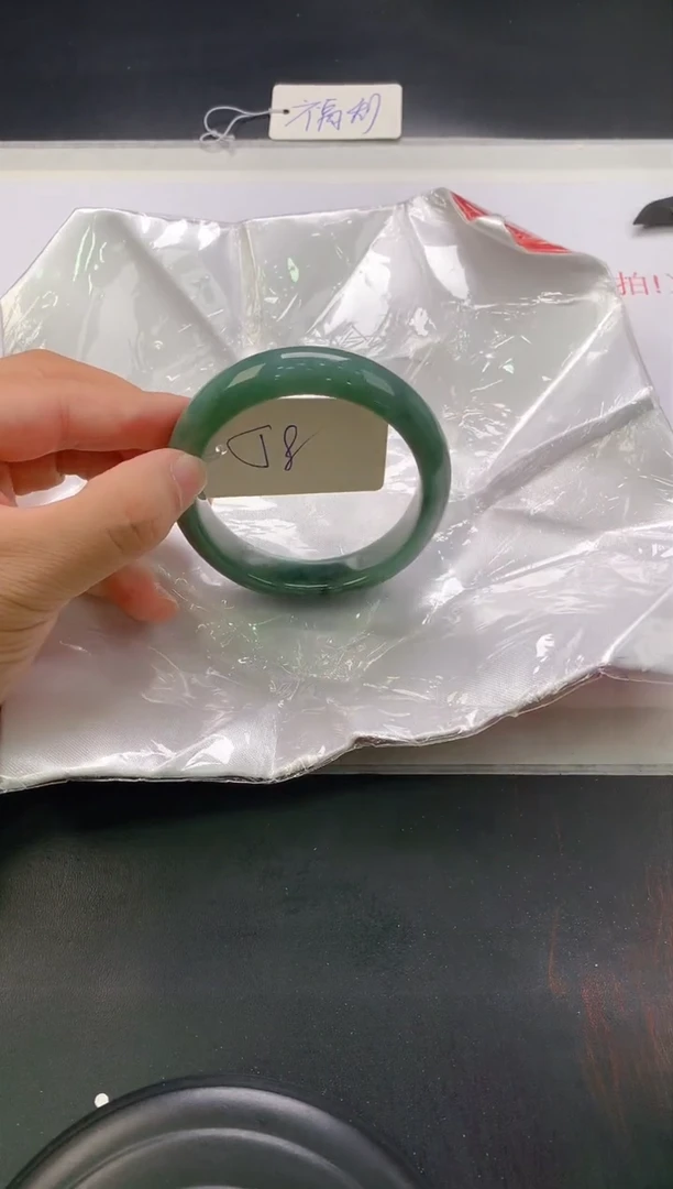翡翠手镯未镶嵌173