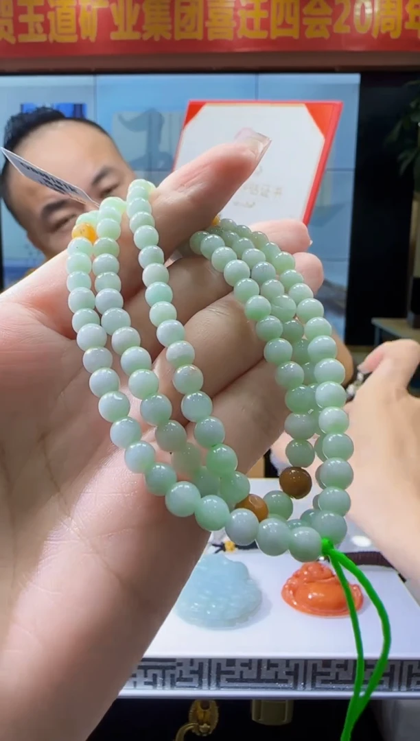 定制翡翠未镶嵌Y-@@QJQQ731005