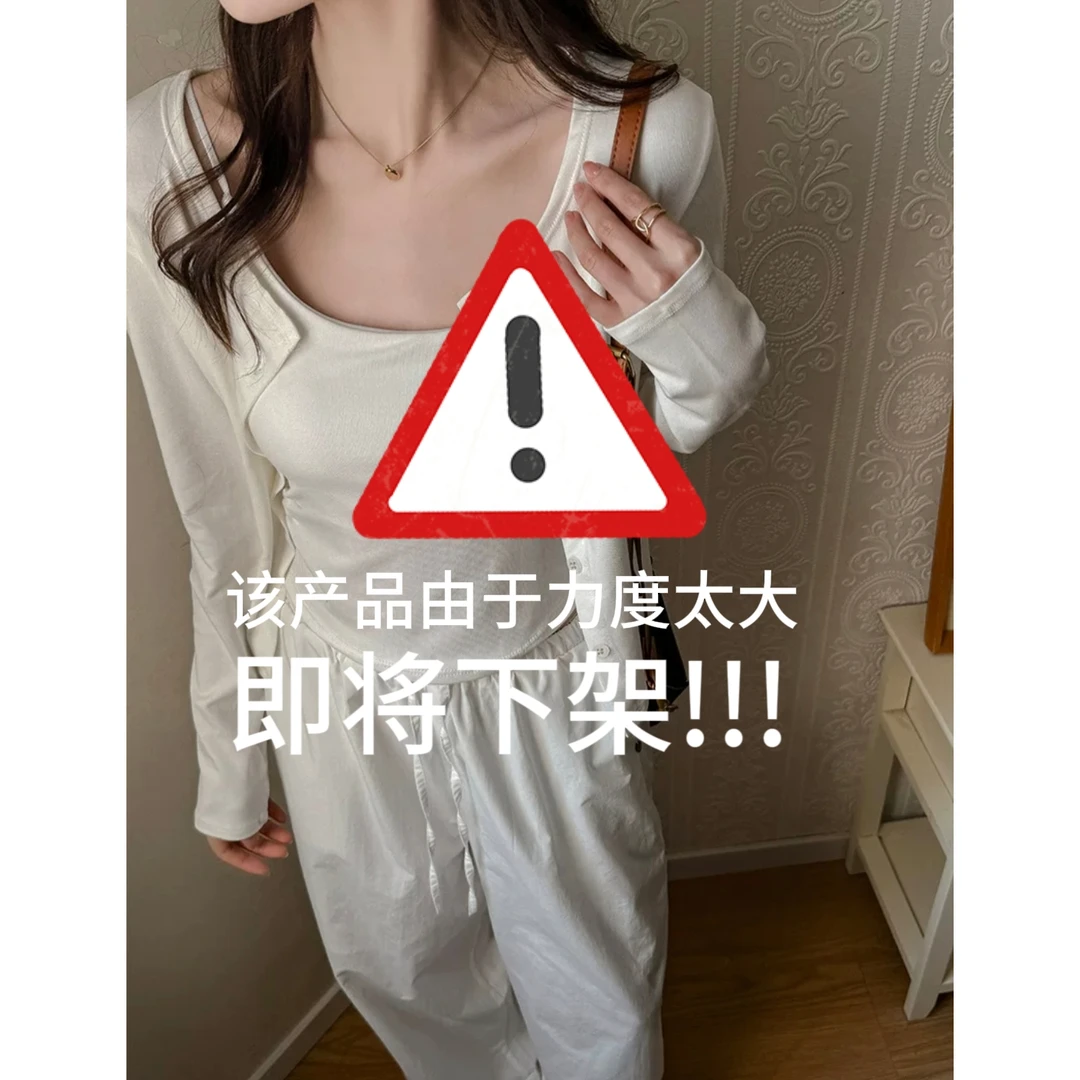 1401-1410 新款卫衣女装修身时尚百搭