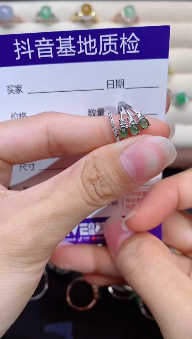 银S925镶嵌戒指翡翠1