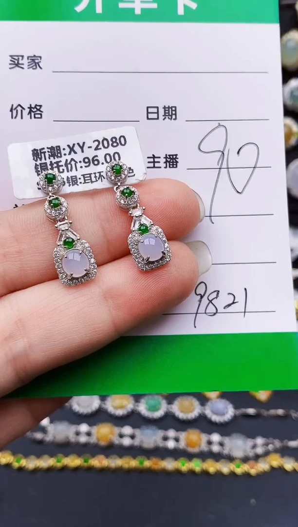 翡翠戒指银S925镶嵌9821
