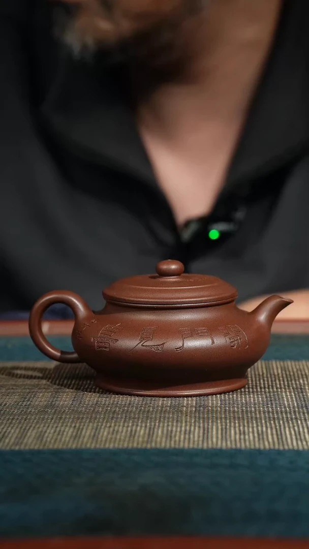 【闪购商品】紫砂茶壶019宜兴紫砂精品