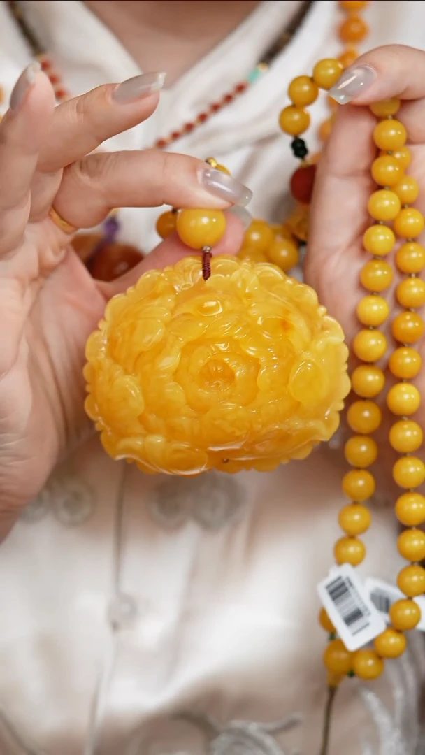 蜜蜡吊坠(赠链)未镶嵌蜜蜡牡丹花吊坠套装赠链+收藏证书总重164g+