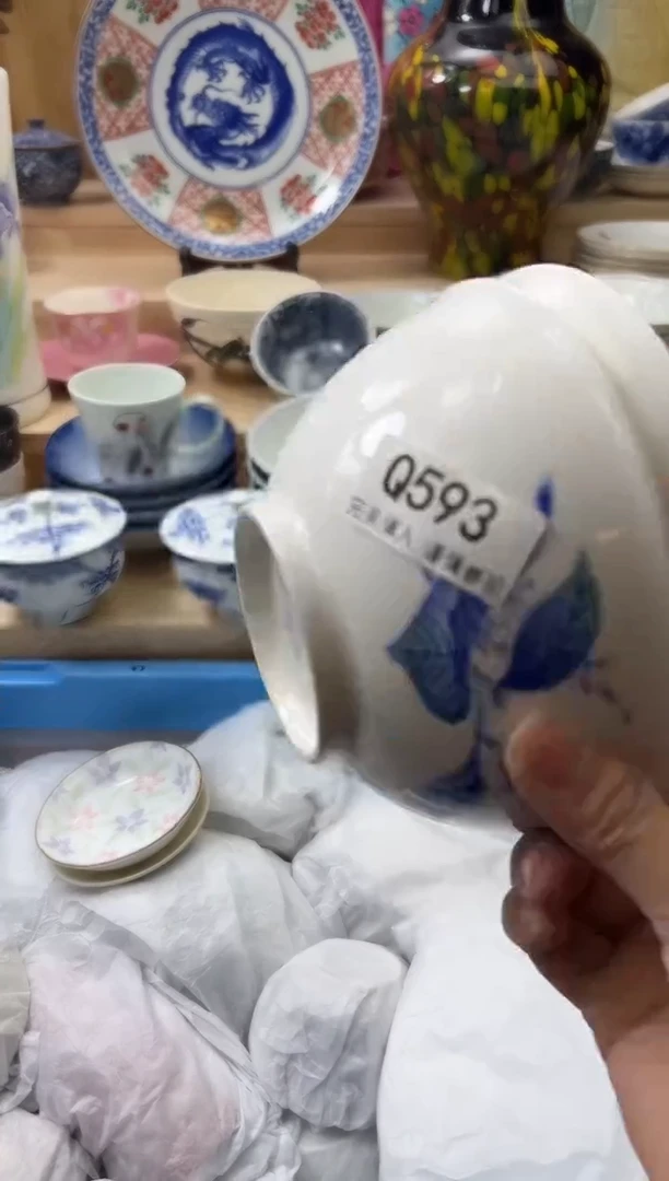 【闪购商品】瓷片593qqqqqqqqqqqq