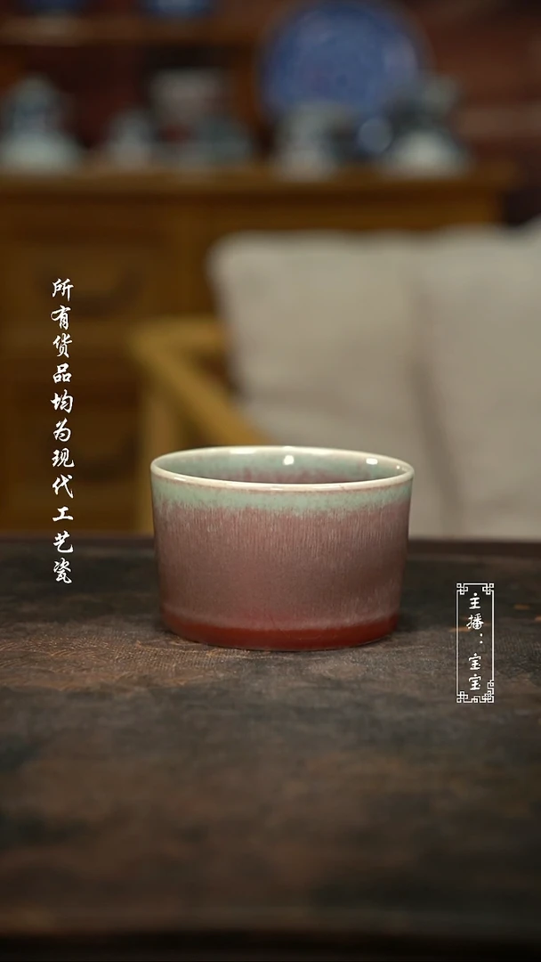 微瑕  福利高温手绘现代瓷   指环杯