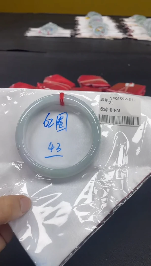 未镶嵌手镯翡翠翡翠手镯