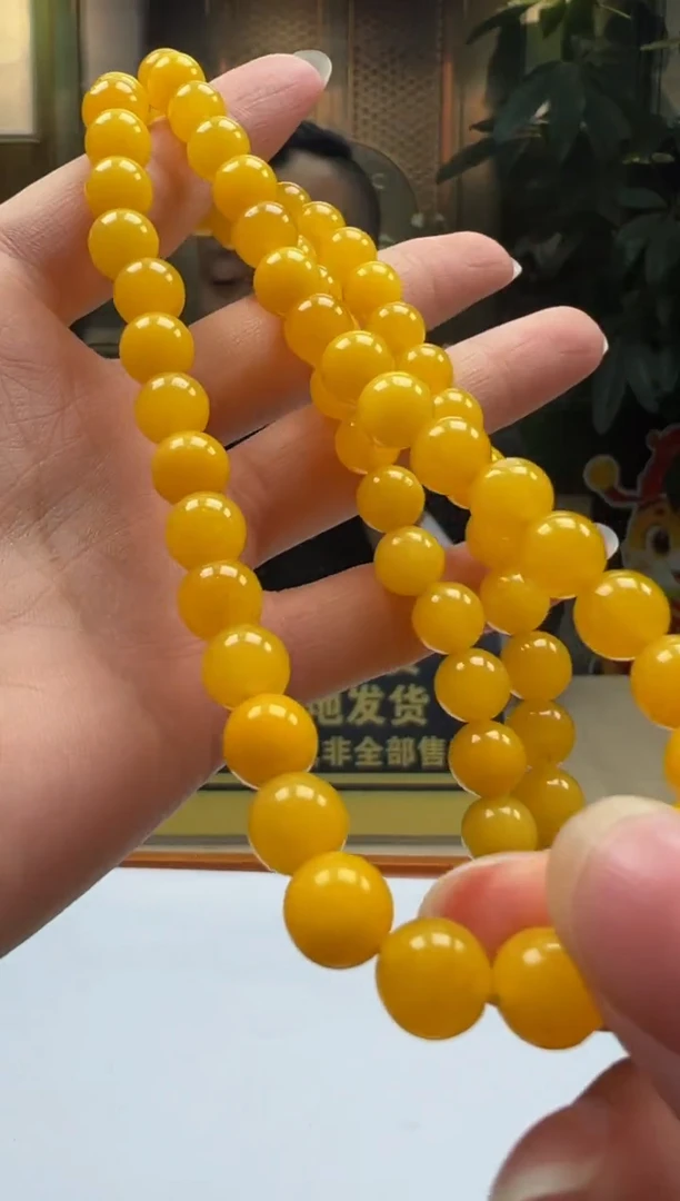 翡翠未镶嵌颈饰YY2025-5-24-123