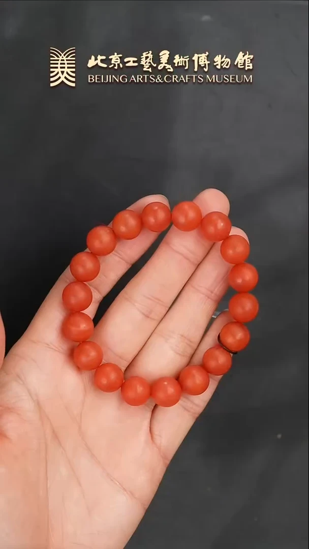 【闪购商品】南红玛瑙手串未镶嵌B0118GMD142南红手串